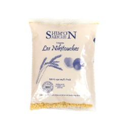 nikitouche-shimon-ariche-250gr