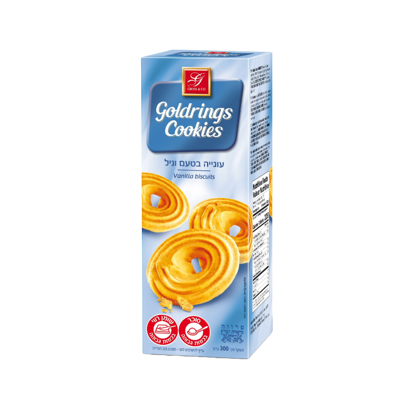 gross-goldrings-cookies