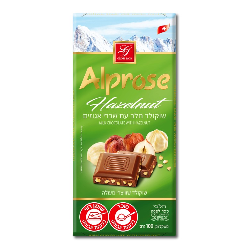 alprose-hazelnut-halavi-noisette
