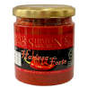 harissa-fort-shimon-ariche-210gr