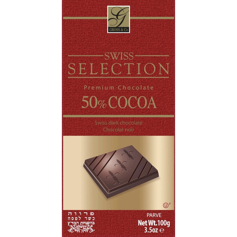 swiss-selection-dark